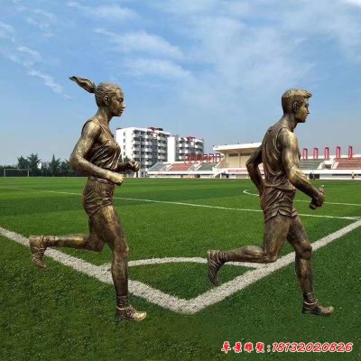 跑步人物铜雕