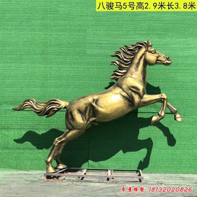 奔马铜雕