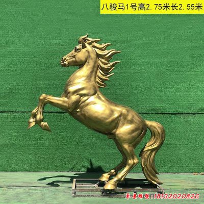 铜雕奔马