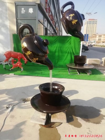 玻璃钢仿真天壶雕塑
