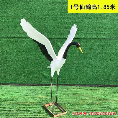 玻璃钢展翅仙鹤雕塑