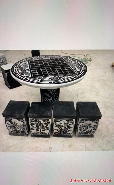 棋盘浮雕石桌凳
