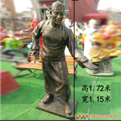 古代店小二铜雕