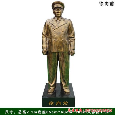 立式十大元帅-徐向前铜雕