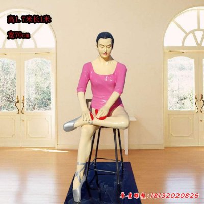 玻璃钢仿真跳舞人物雕塑