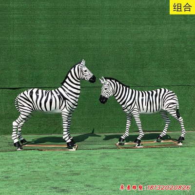 玻璃钢母子斑马雕塑