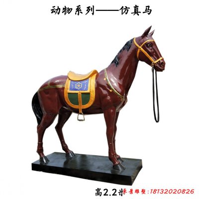玻璃钢马坐骑雕塑