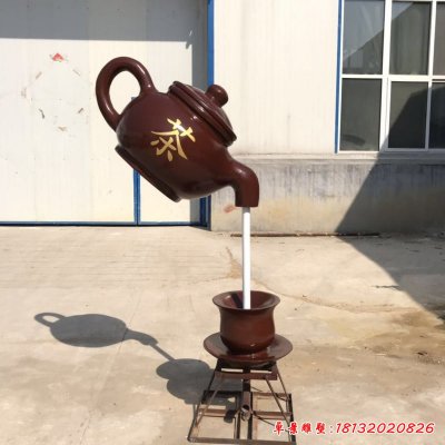 玻璃钢流水茶壶