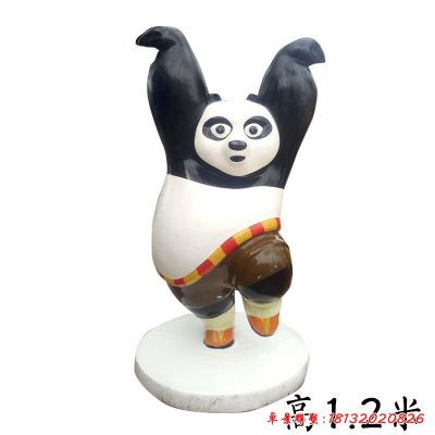 玻璃钢功夫熊猫雕塑