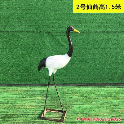玻璃钢仿真丹顶鹤雕塑