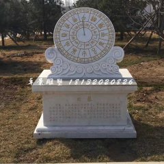 日晟石雕,大理石日晟雕塑