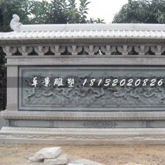 九龙壁,大理石九龙壁