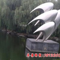 公园不锈钢抽象鱼雕塑