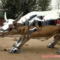 不锈钢动物华尔街牛雕塑