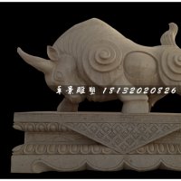 开荒牛石雕,广场石雕牛