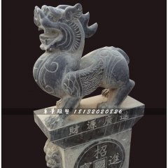 青石招财貔貅,神兽石雕