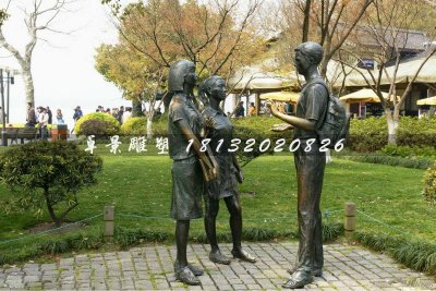 学生铜雕，校园景观铜雕