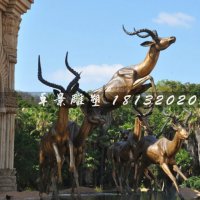 羚羊铜雕，景观动物雕塑
