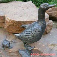 铜雕公园鸭子雕塑