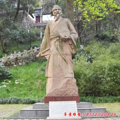 大理石校园名人祖冲之雕塑