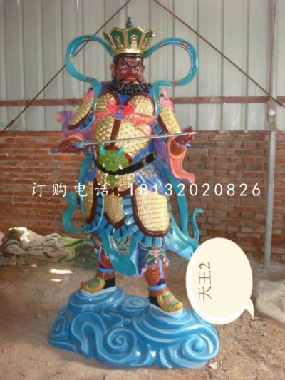 四大天王雕塑玻璃钢彩绘神像
