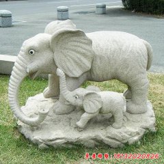 公園母子大象石雕