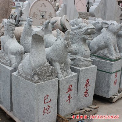 石雕十二生肖动物