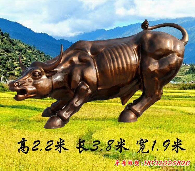 玻璃钢仿铜华尔街牛雕塑