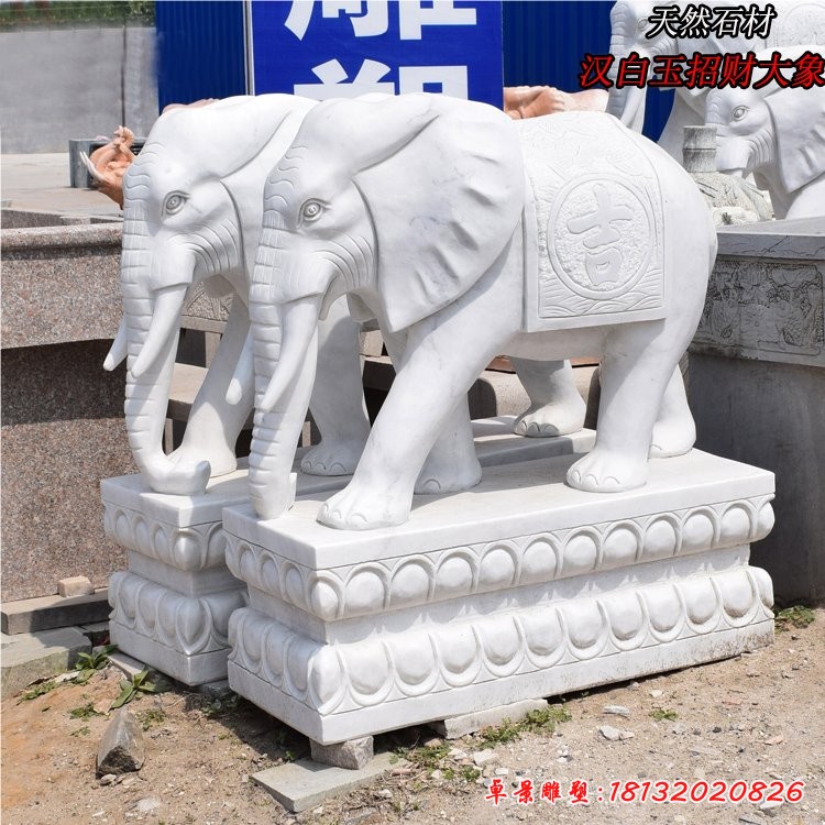 门口招财大象石雕