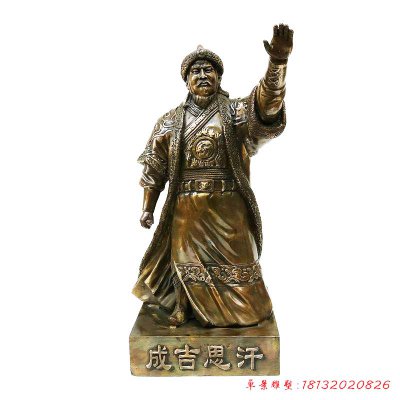 历史人物成吉思汗铜雕