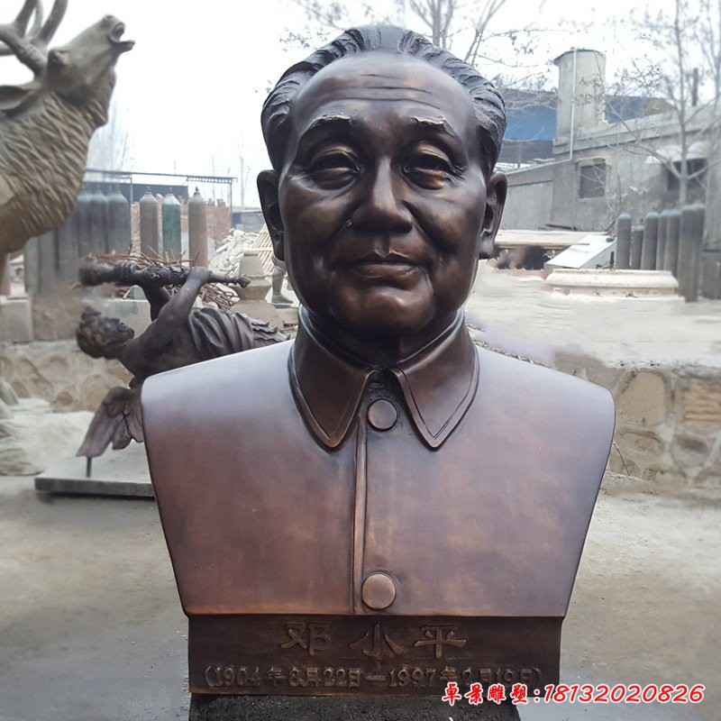 邓小平胸像铜雕