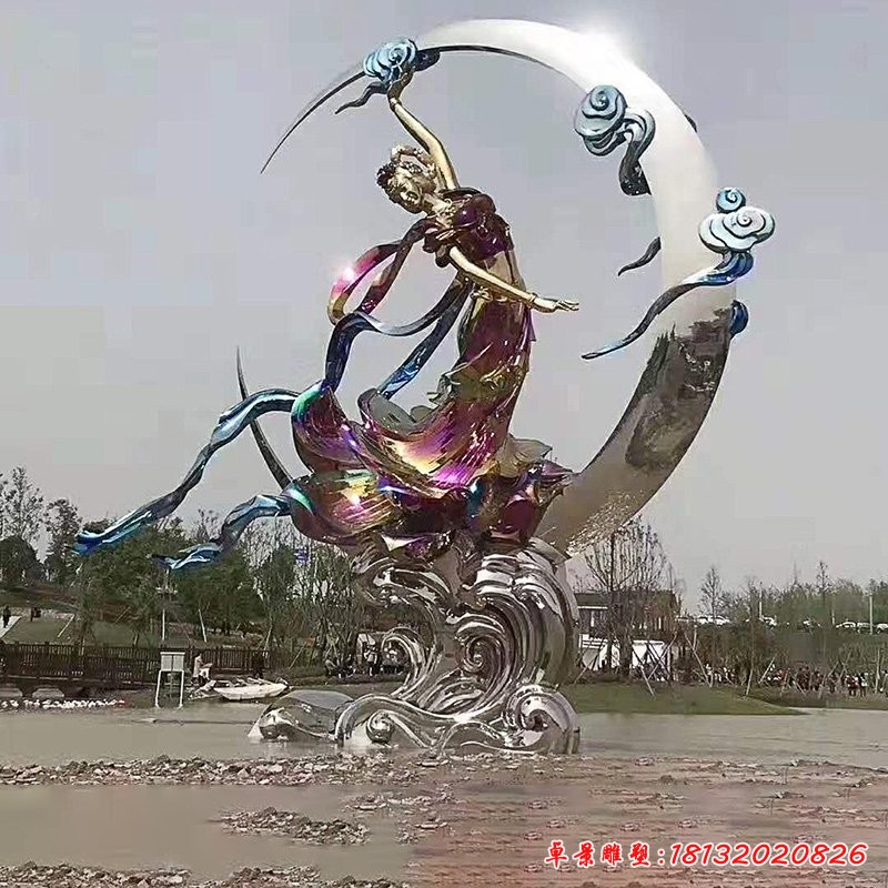 不锈钢神话故事嫦娥奔月雕塑