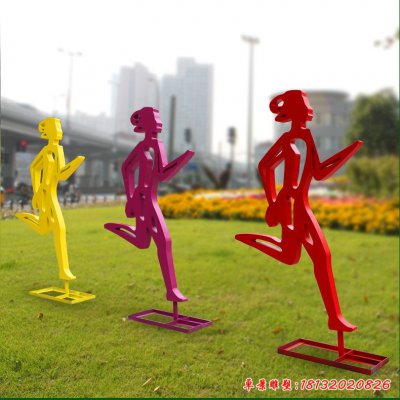 不锈钢跑步人物剪影雕塑