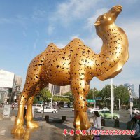 不锈钢大型抽象骆驼雕塑