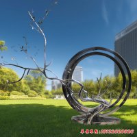 不锈钢树枝圆环雕塑