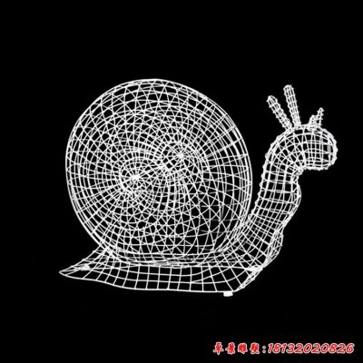 不锈钢镂空蜗牛雕塑 