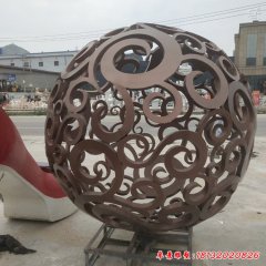 不銹鋼古銅色鏤空球雕塑