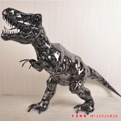 不锈钢恐龙雕塑 (3