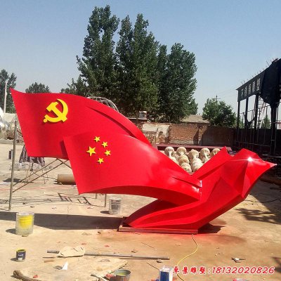不锈钢红色党建雕塑2