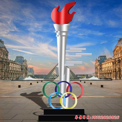 不锈钢广场奥运之火雕塑3