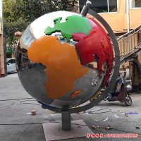 不锈钢彩绘地球仪雕塑