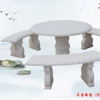 别墅欧式圆桌凳石雕