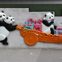 幼儿园壁画玻璃钢卡通熊猫浮雕