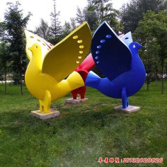 不銹鋼抽象彩色鴿子雕塑