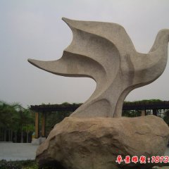 公園抽象鴿子石雕