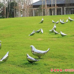 公園不銹鋼鴿子雕塑