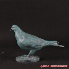 草地青銅鴿子雕塑