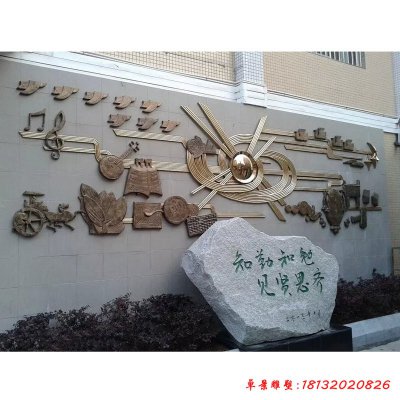 校园古代发明铜浮雕