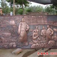 学校景区甲午战争铜浮雕