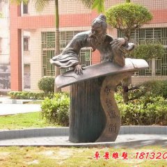 校园弹琴古代人物琴台流韵铜雕